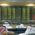 بورصة قطر تستعيد توازنها بعد صدمة سحب السفراء
