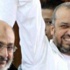 "البلتاجى" يطالب بالتحقيق فى مقتل ابنته أثناء فض "رابعة" "البلتاجى" يطالب بالتحقيق فى مقتل ابنته أثناء فض "رابعة"