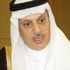 إطلاق حملات لتصحيح أوضاع مراكز المساج بالرياض