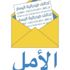 بعد انسحاب منيب من فيدرالية اليسار .. أحزاب الطليعة والمؤتمر تدخل الانتخابات بمرشح مشترك