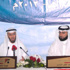 ضمن مشروع البر لسمو الشيخ خليفة بن علي آل خليفة .. العوضي ينتدي حول التراحم والود والشراكة لنجاح الأسرة وتفوقها.