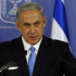 نتنياهو أمام استحقاق رفع حصار غزة