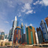 2.3 مليار درهم تصرفات عقارات دبي في أسبوع