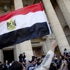 تظاهرات ونصب خيام أمام وزارة الدفاع المصرية تظاهرات ونصب خيام أمام وزارة الدفاع المصرية