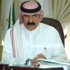 الدكتور العمار مدير لفرع وزارة الإسكان بمنطقة حائل الدكتور العمار مدير لفرع وزارة الإسكان بمنطقة حائل