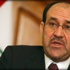 العراق: المالكي يدعو للتصدي إلى الطائفية والعنصرية العراق: المالكي يدعو للتصدي إلى الطائفية والعنصرية