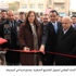البنك الوطني لتمويل المشاريع الصغيرة يفتتح فرعا في الرصيفة (مصور)