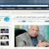 تصريح صادم للمستشار الطبي للسيسي يطالب بتجويع الشعب