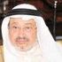 جامعة الطائف تعلن مشاركتها في ملتقى شباب مكة المكرمة جامعة الطائف تعلن مشاركتها في ملتقى شباب مكة المكرمة