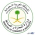 إطلاق مؤشر جديد لأسعار البضائع المستوردة يكبح الغلاء إطلاق مؤشر جديد لأسعار البضائع المستوردة يكبح الغلاء