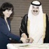 الجارالله: مع الإمارات... لأن أمننا ومصيرنا ومستقبلنا واحد وأي مساس بأمنها مساس بأمن الكويت الجارالله: مع الإمارات... لأن أمننا ومصيرنا ومستقبلنا واحد وأي مساس بأمنها مساس بأمن الكويت