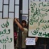 مصر : مرسي يرفض الحوار مع خاطفي الجنود الذين يطالبونه بإنقاذ حياتهم في شريط فيديو مصر : مرسي يرفض الحوار مع خاطفي الجنود الذين يطالبونه بإنقاذ حياتهم في شريط فيديو
