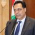 رئيس حكومة تصريف الأعمال اللبنانية يدعو لوقف الخلافات وتشكيل حكومة على وجه السرعة رئيس حكومة تصريف الأعمال اللبنانية يدعو لوقف الخلافات وتشكيل حكومة على وجه السرعة