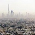 «فيتش»: مخاطر لـ«إكسبو» على المدى الطويل