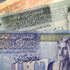 شائعات ارتفاع الدولار تضغط على سعر صرف الجنيه.. وعمرة رمضان ترفع الريال شائعات ارتفاع الدولار تضغط على سعر صرف الجنيه.. وعمرة رمضان ترفع الريال