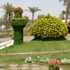 بطاقات حب وتهان بمناسبة عيد الفطر