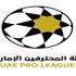 8 أكتوبر.. انطلاق "كأس رابطة المحترفين"