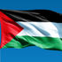 الخارجية الفلسطينية تدين التوغل الاستيطاني في الضفة الغربية الخارجية الفلسطينية تدين التوغل الاستيطاني في الضفة الغربية
