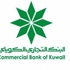 تقرير / البنوك الخليجية تتفوق على نظيرتها العالمية تقرير / البنوك الخليجية تتفوق على نظيرتها العالمية