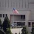 السفارة الأمريكية في إثيوبيا تسمح لبعض الموظفين وأسرهم بمغادرة البلاد