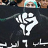 غدا.. 4 مسيرات إلى «التحرير» فى ذكرى 6 إبريل غدا.. 4 مسيرات إلى «التحرير» فى ذكرى 6 إبريل