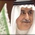 السعودية تتوقع نمواً يفوق تقديرات الصندوق الدولي السعودية تتوقع نمواً يفوق تقديرات الصندوق الدولي