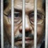 محاكمة مرسي بتهمة التخابر 16 فبراير
