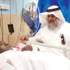 «طالب» يطعن معلماً ضربه قبل 3 سنوات بجازان