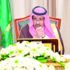 أمير الباحة: إجراءات حازمة بكل ما يمس أمن الوطن أمير الباحة: إجراءات حازمة بكل ما يمس أمن الوطن