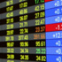 ارتفاع أرباح قطاع الصناعة فى الصين بنسبة 9.3% الشهر الماضى ارتفاع أرباح قطاع الصناعة فى الصين بنسبة 9.3% الشهر الماضى