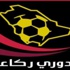 فوز الرياض وتعادل أبها في دوري ركاء فوز الرياض وتعادل أبها في دوري ركاء