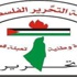 مطالبة فلسطينية بتحييد اللاجئين الفلسطينيين في الأزمة السورية