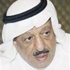 عبداللطيف آل شيخ تعيد أمجاد محمد عبده ويوسف المهنا عبداللطيف آل شيخ تعيد أمجاد محمد عبده ويوسف المهنا