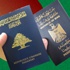 جواز السفر العراقي واللبناني.. بين أسوأ جوازات في العالم
