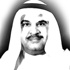 إلا الجهالة أعيت من يداويها!!