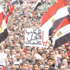 الإخوان وصلوا للسلطة فى انقلاب برعاية أمريكية