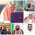 أمير الباحة يوجه بالرفع عاجلا لجميع المواقع القابلة للاستثمار بالمنطقة