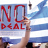 شكوك حول خطة الإنقاذ الجديدة لليونان رغم عدم إنجازها بعد