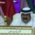 فيديو..أمير قطر: تقديم الدعم لمصر واجب