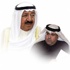 أصغر كويتي لا يصدق أنه يبدأ بترويع السكان بالقنابل الدخانية والمسيلة للدموع