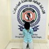 ضبط وافد عربي بكيلو 'حشيش'