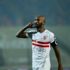 هيثم فاروق : اللاعب الوحيد الذي حافظ علي شعبية الزمالك هو شيكابالا هيثم فاروق : اللاعب الوحيد الذي حافظ علي شعبية الزمالك هو شيكابالا