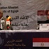 الاتحاد الأوروبي: الانتخابات الرئاسية في مصر تمت بشكل قانوني''صور)