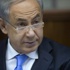نتنياهو: مستعد للتوصل إلى حل تاريخي مع الفلسطينيين