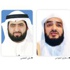 «نظرة شرعية» يوضح وسائل غرس الصلاة في نفوس أبنائنا