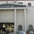محافظ دمياط: 22.5 مليون جنيه لتوريد جهاز طبي لمعهد أورام