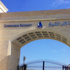 توقف امتحان العملى بجامعة كفر الشيخ بسبب انقطاع الكهرباء