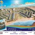العاصفة الاستوائية رافائيل تتشكل فوق شرق الكاريبي