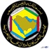 تعلن الأمانة العامة لمجلس التعاون الخليجي عن وظائف شاغرة بمقرها بالرياض تعلن الأمانة العامة لمجلس التعاون الخليجي عن وظائف شاغرة بمقرها بالرياض