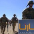 مقتل 11 شخصا في اشتباك بشمال غرب باكستان